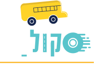 סקולבאס
