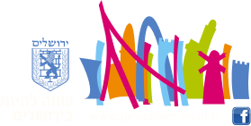 עיריית ירושלים